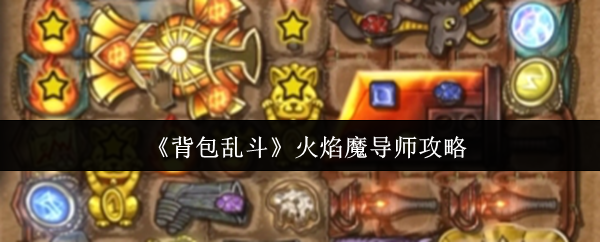Ҷħʦ