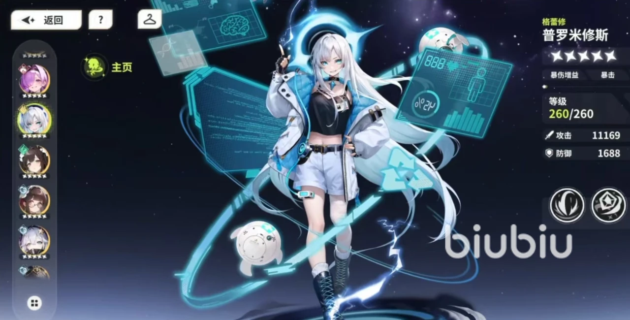 ʱ϶֮ô