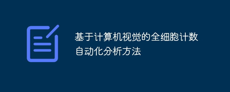 ڼӾȫϸԶ