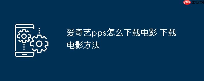 ppsôصӰ صӰ