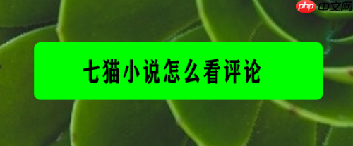èĶС˵ô èĶС˵۽̳