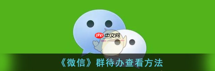 ΢Űȫʼ һ