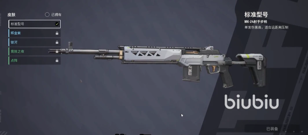 Զ84ǹЩ