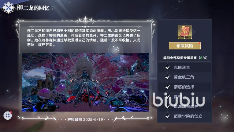 ޴½Իʦƪ̽