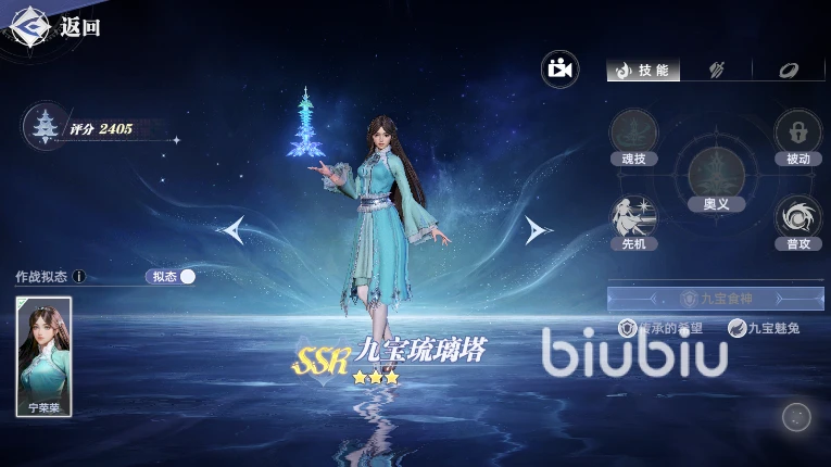 ޴½Իǰ乥