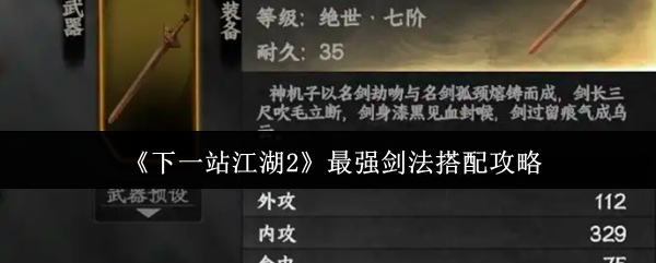 һվ2ǿ乥