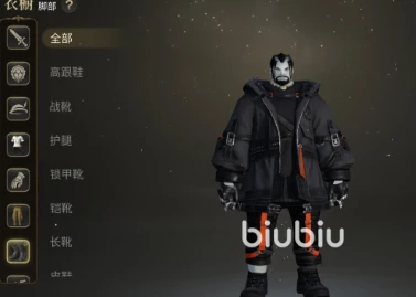 ff14շģʽʲô