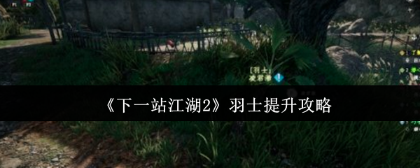 һվ2ʿ