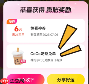 0Ԫ 0Ԫʲôʱ