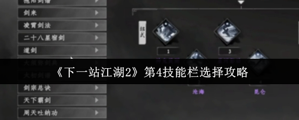 һվ24ѡ