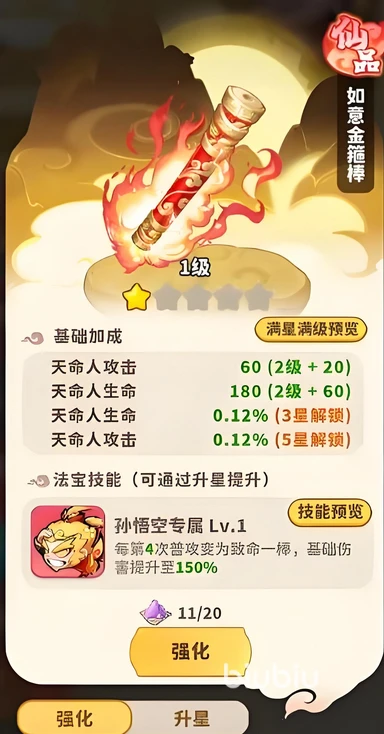 ħ轵ٷô