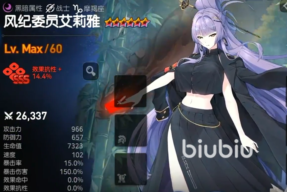 ʷʫίԱô