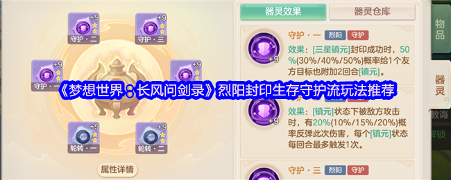 磺ʽ¼ӡػ淨Ƽ