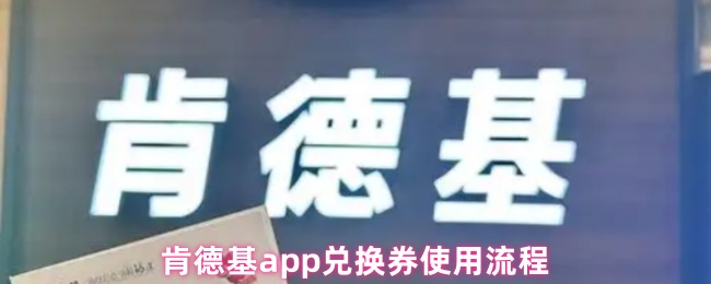 ϵ»appһȯʹ
