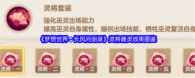 磺ʽ¼齫Чͼ