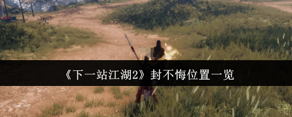һվ2ⲻλһ