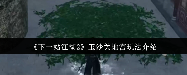 һվ2ɳصع淨