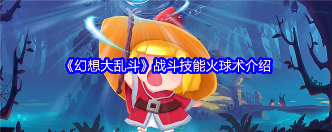 Ҷսܻ