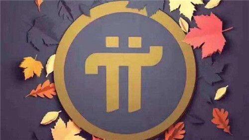 Piδչս棿