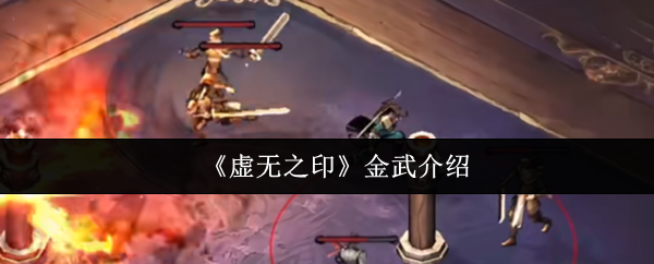 ֮ӡ