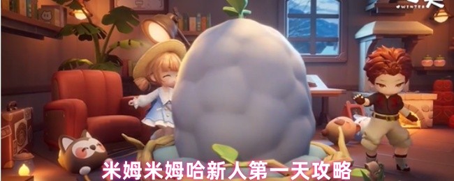 ķķ˵һ칥