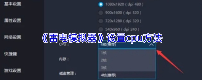 ׵ģcpu