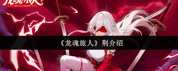 ˡ