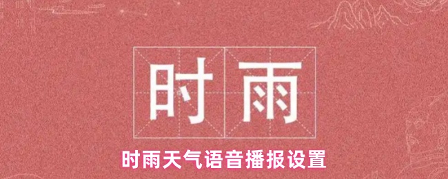 ʱ