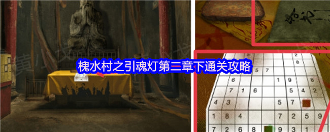 ˮ֮Ƶڶͨع