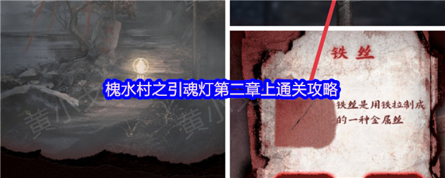 ˮ֮Ƶڶͨع