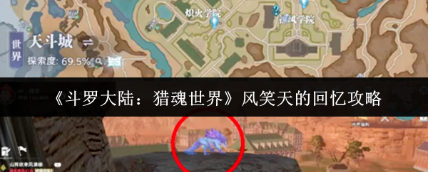 ޴½Ի硷ЦĻ乥