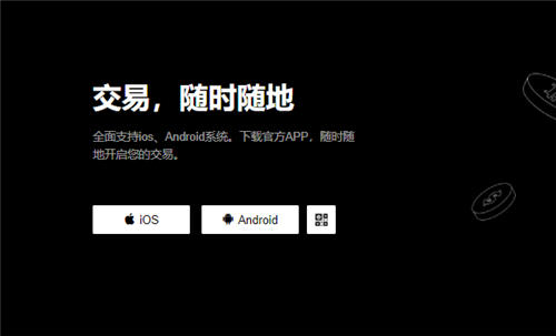Ϊֻֻҽƽ̨ŷapp v6.1.0