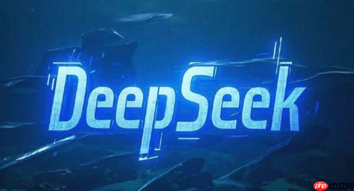 deepseekͼͼϸѧ deepseekϴȫ