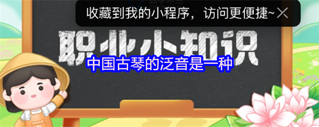 йٵķһ