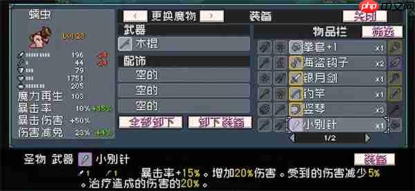 ʥϵͳ淨Ʒ