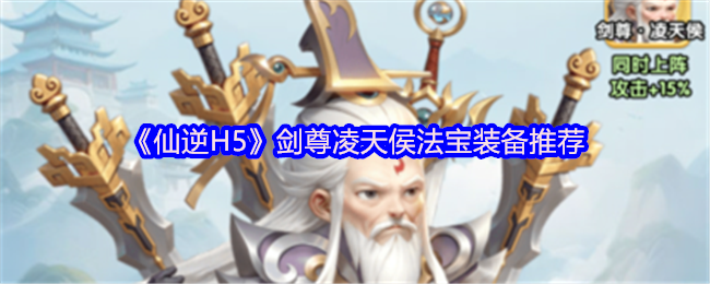 H5װƼ