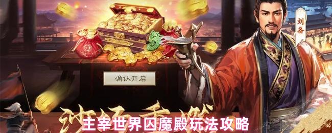 ħ淨