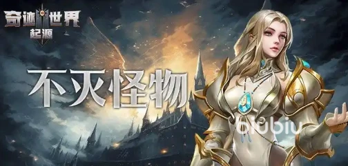 漣Դô