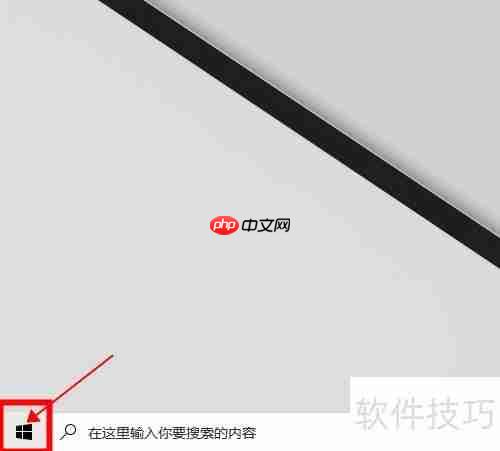 Win10㱳ɫ޸ķ