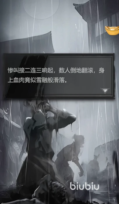 ̽¼Ѫԡôͨ