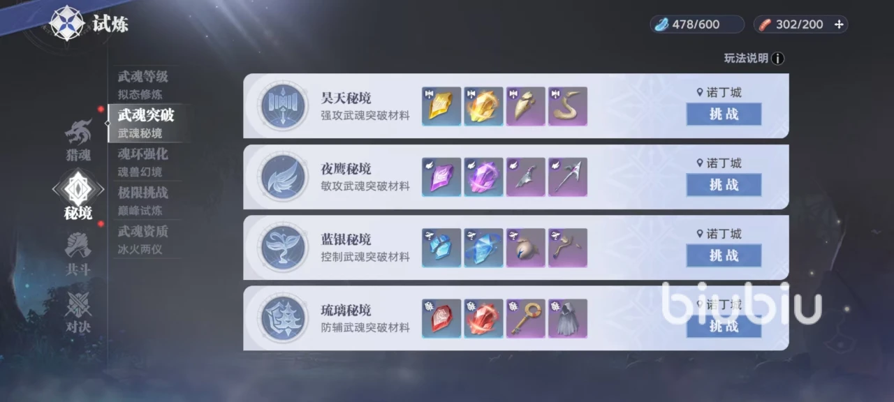 ޴½Իؾô
