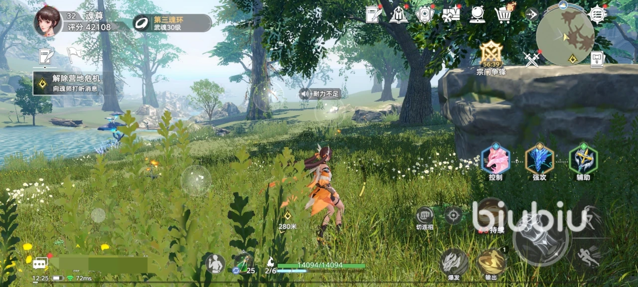 ޴½Իͼʲô