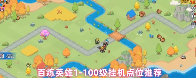 Ӣ1-100һλƼ