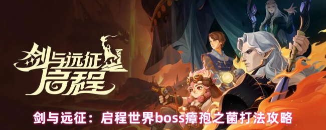 Զboss֮򷨹
