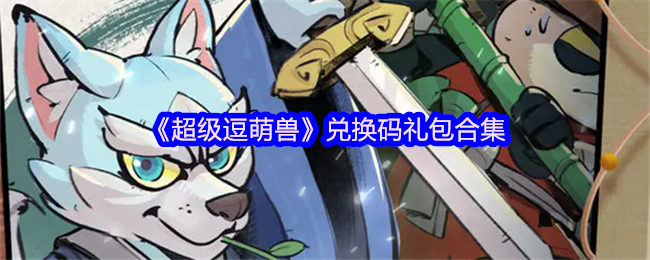 ޡһϼ