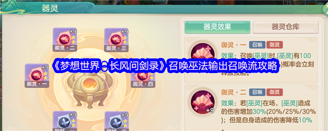 磺ʽ¼ٻ׷ٻ