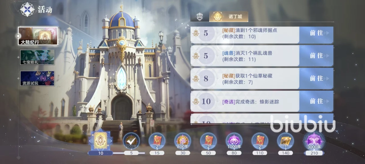 ޴½Իɲز