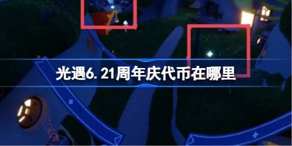7.30