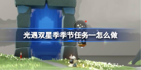 ˫Ǽһô