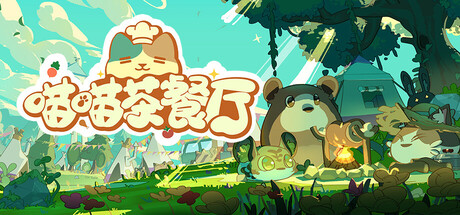 ģ⾭ӪϷȷ2025 ChinaJoy ֳ